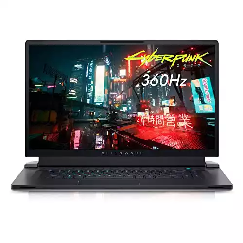 Alienware X17 R2 i7 RTX 3070 Ti